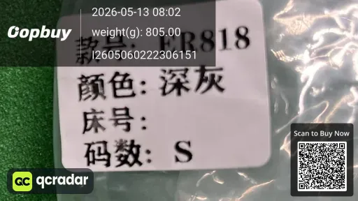 __qc_other__ d:2026-05-13