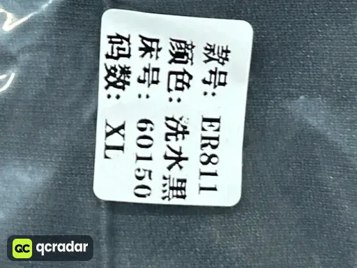 ER811拉链卫衣