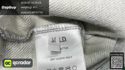 SKU 82c7f7