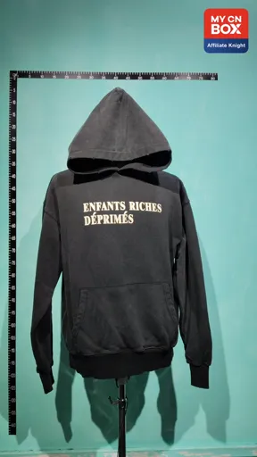 Er818 black hoodie