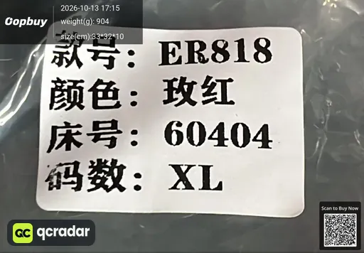 SKU f9c0a1