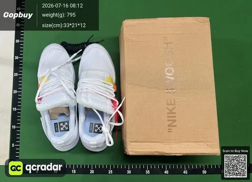 SKU 0cd8ac
