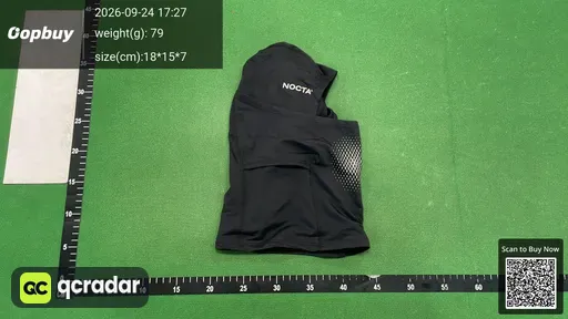 SKU d43bca