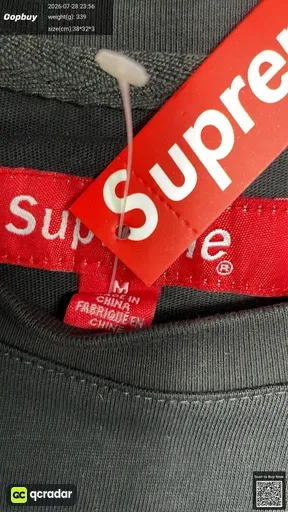 SKU e03ae0