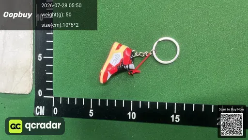 SKU d455e5