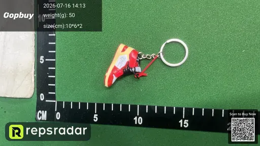 SKU d455e5