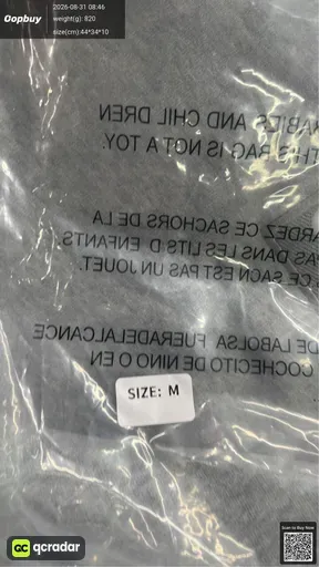 SKU 5eefb5