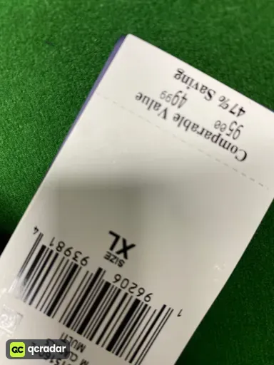 粉红色
