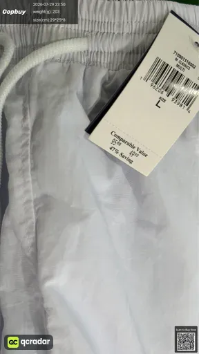 SKU 807e2d