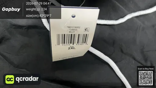 SKU 826538