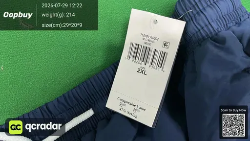 SKU 97eea4