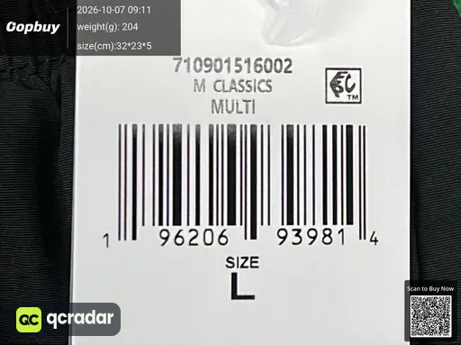 SKU 7c2c00