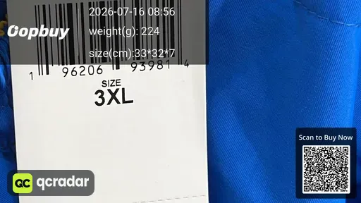 SKU d50b12