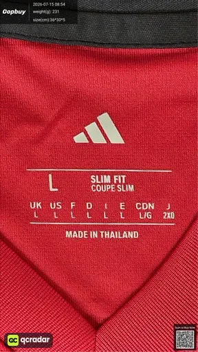 SKU 1994d9