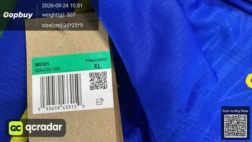 SKU 8875e8
