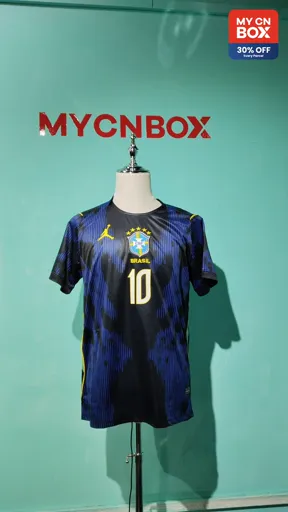 2026 brazil away #10