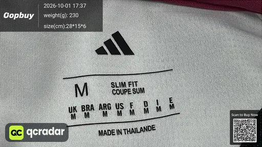 SKU 809541