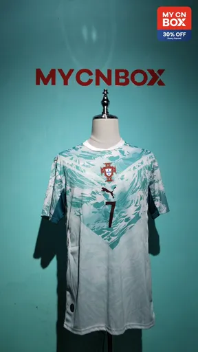 2026 portugal away #7