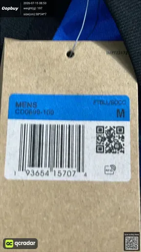 SKU 34df5b