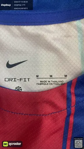 SKU dd0ff0