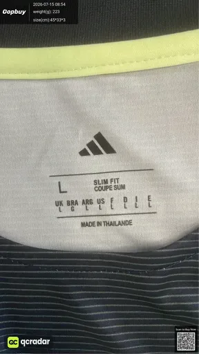 SKU e2b892