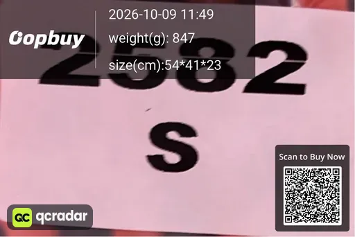 SKU 0a70b9