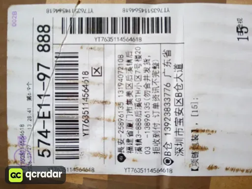 【项链包装】