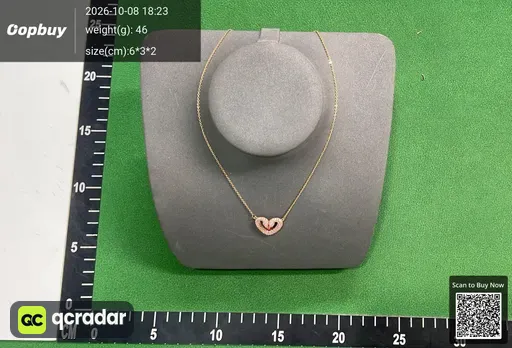 SKU 784321