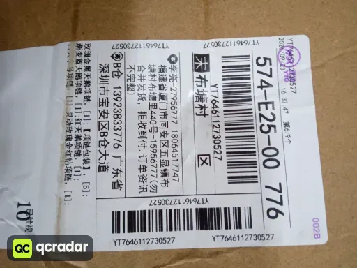 【项链包装】