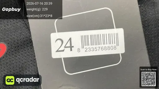 SKU 7b05b6