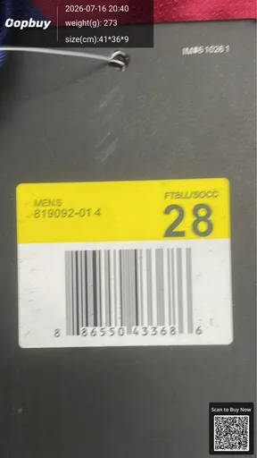 SKU be0879