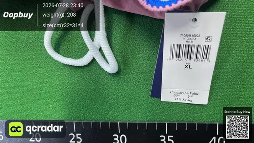 SKU 1ec62e