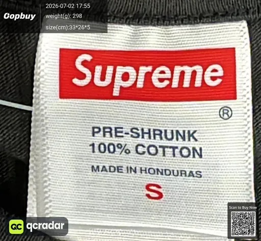 SKU 31dbaf
