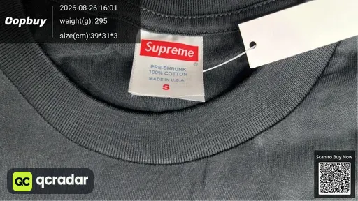 SKU fff887