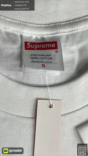 SKU 8a850e