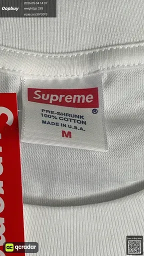 SKU 4f6ea6