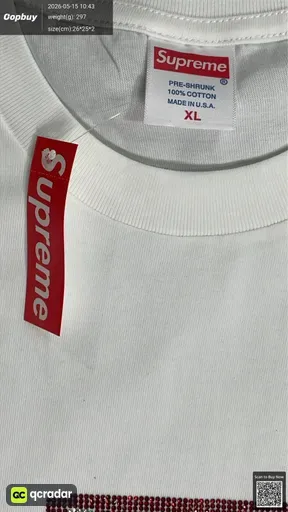 SKU 379d43
