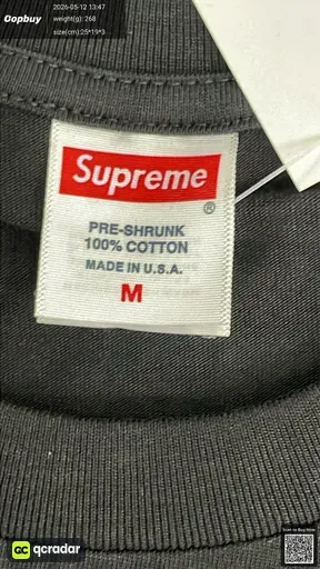 SKU 8746f6