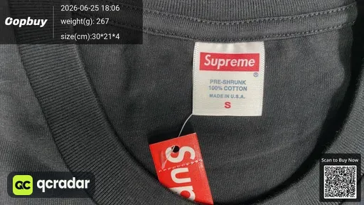 SKU 8e0c28