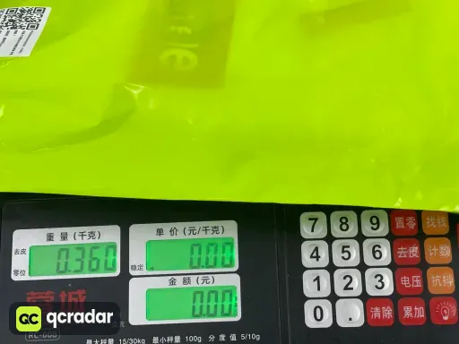 B290最后晚餐 白色
