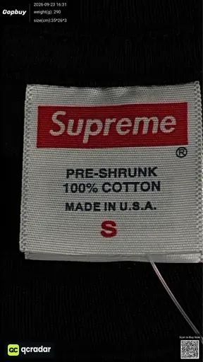 SKU afe627