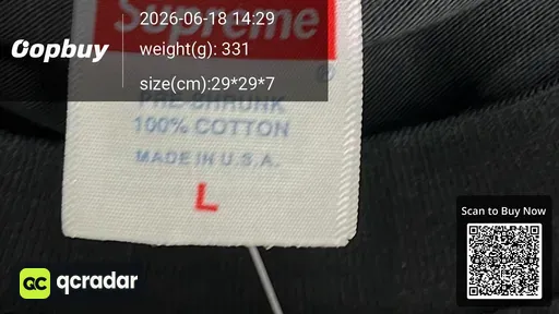 SKU 32b7de