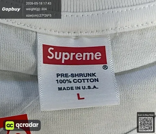 SKU 17bb8c