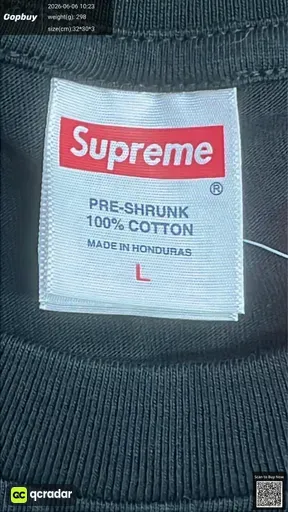 SKU ee1f59