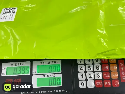 B264十字架 黑色