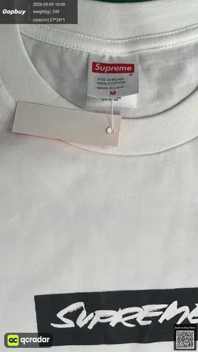 SKU 07b23a