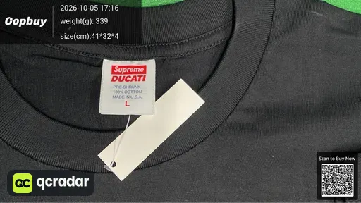 SKU 435388