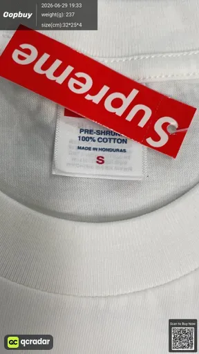 SKU 2a7b85