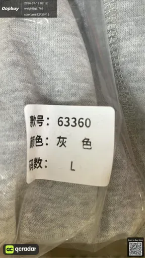 SKU 149994