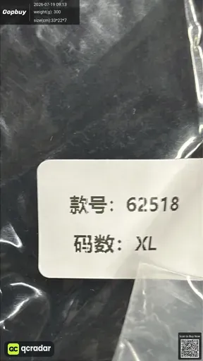 SKU de41b4